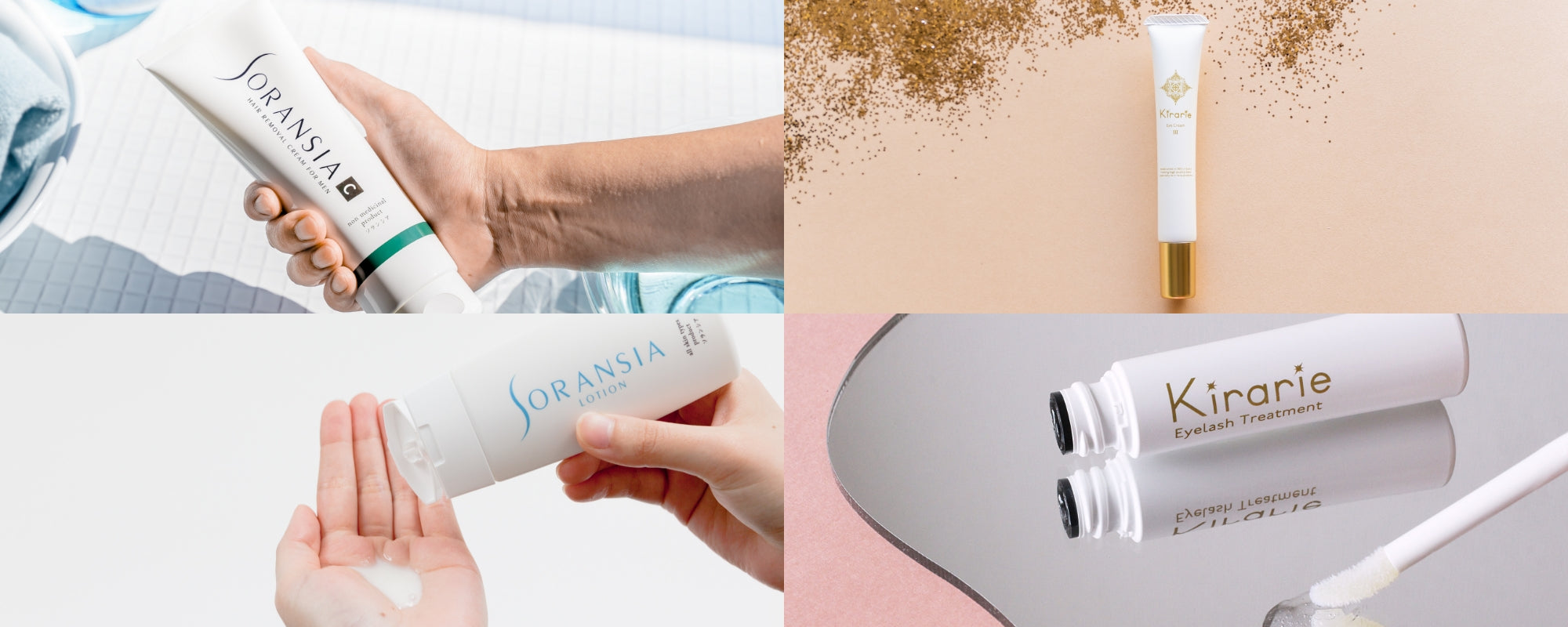 世界良品通販(公式オンラインストア)「美」と「健康」をテーマに高品質な製品をお取り扱い